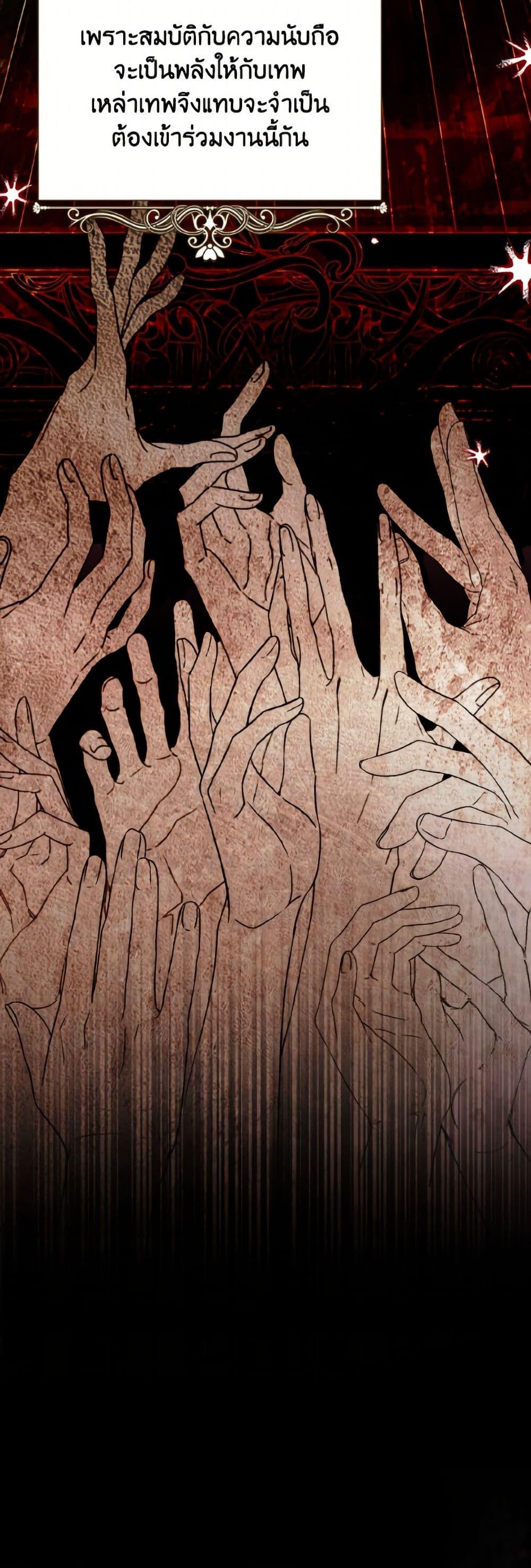 Manga-lc-com อ่านมังงะ อ่านการ์ตูน ออนไลน์ ฟรี I Don’t Want to Work! ตอนที่ 1 2 3 4 5 6 7 8 9 10 11 12 13 14 ฟรี ไม่มีโฆษณา Manga-lc - อ่าน มังงะ อ่าน การ์ตูน ออนไลน์ อ่านมังงะ ฟรี