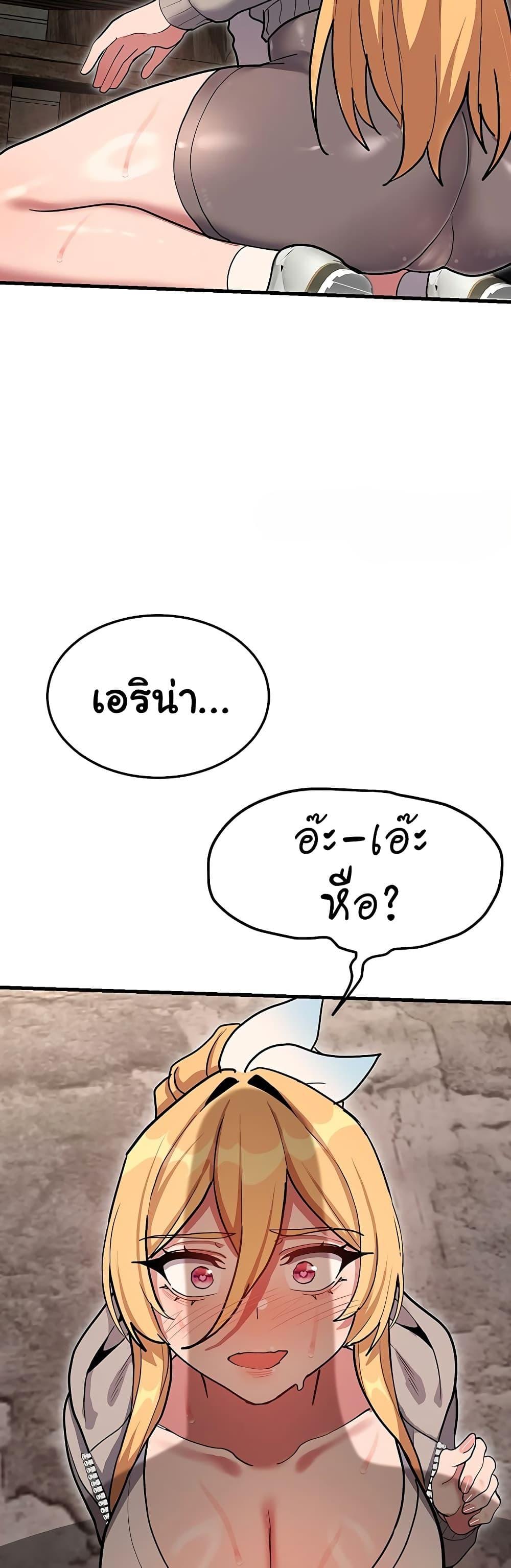 Doujin-Lc- อ่าน โดจิน มังฮวา เกาหลี ญี่ปุ่น จีน แปลไทย A Magical Girl ตอนที่ 1 2 3 4 5 6 7 8 9 10 11 12 13 14 ฟรี ไม่มีโฆษณา อ่าน โดจิน Manhwa เกาหลี ญี่ปุ่น จีน เรามีครบ คัดมาให้เน้นๆ โดจิน 18+ รับประกันความฟินโดย  Doujin Lc