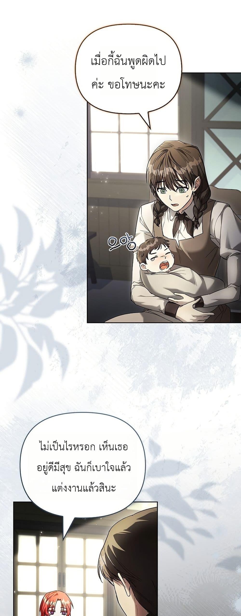 Manga-lc-com อ่านมังงะ อ่านการ์ตูน ออนไลน์ ฟรี About Perfect Revenge ตอนที่ 1 2 3 4 5 6 7 8 9 10 11 12 13 14 ฟรี ไม่มีโฆษณา Manga-lc - อ่าน มังงะ อ่าน การ์ตูน ออนไลน์ อ่านมังงะ ฟรี