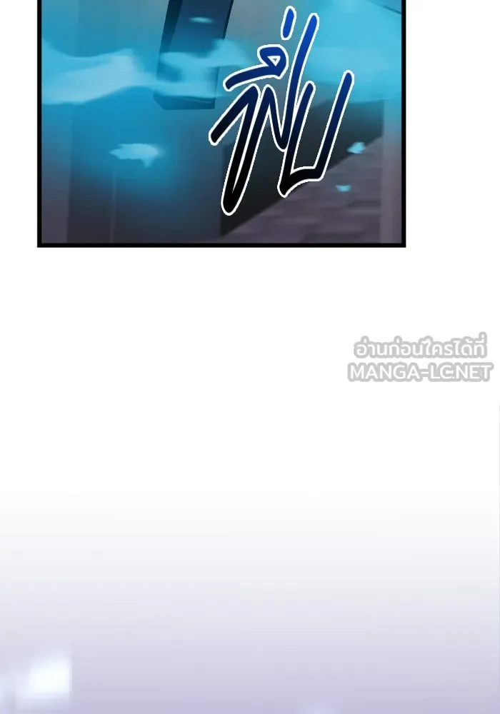 พลิกชะตาคว้าไอเทมระดับเทพ ตอนที่ 39 ผู้พิทักษ์แห่งแอสการ์ด (2) รูปที่ 147