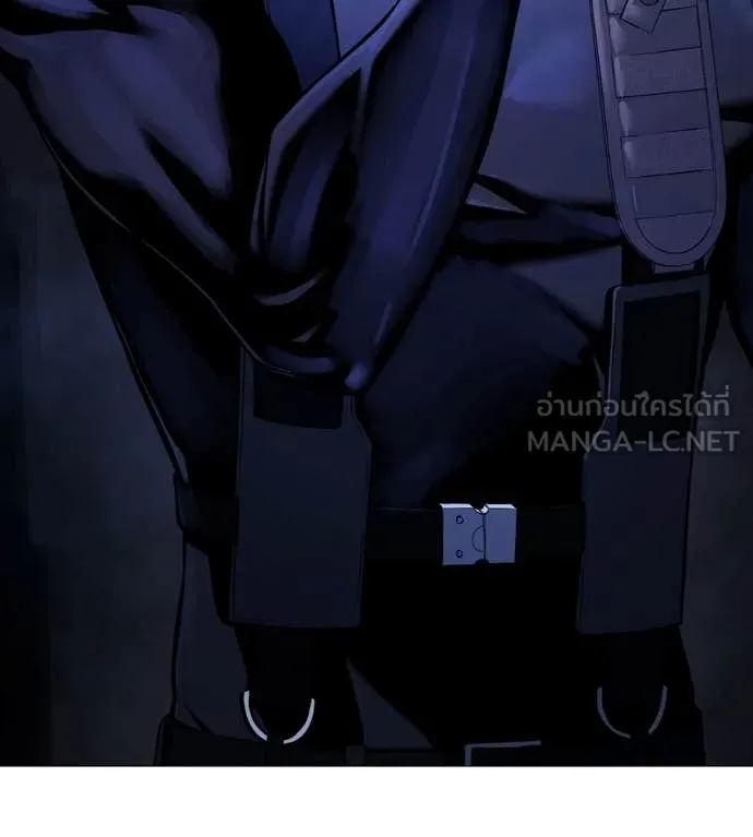 มัจจุราชชุดแดง ตอนที่ 14 รูปที่ 154