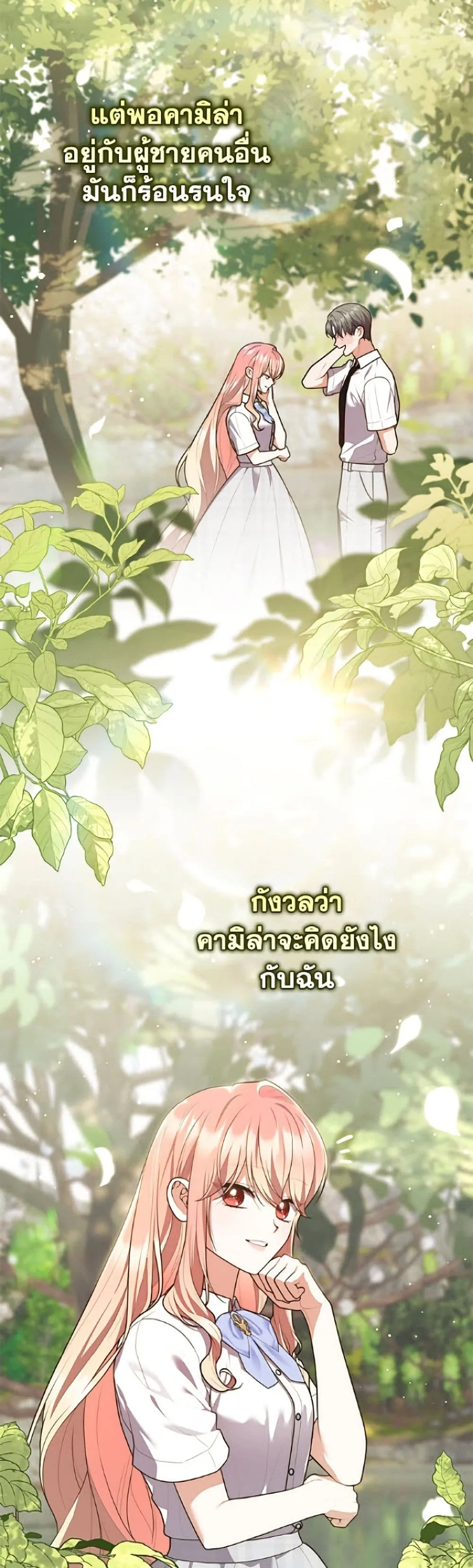 Manga-lc-com อ่านมังงะ อ่านการ์ตูน ออนไลน์ ฟรี Fortune-Telling Lady ตอนที่ 1 2 3 4 5 6 7 8 9 10 11 12 13 14 ฟรี ไม่มีโฆษณา Manga-lc - อ่าน มังงะ อ่าน การ์ตูน ออนไลน์ อ่านมังงะ ฟรี