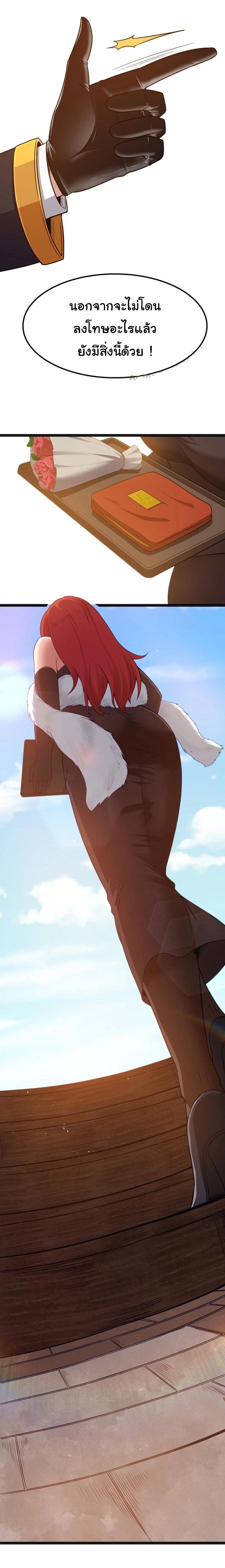 Manga-lc-com อ่านมังงะ อ่านการ์ตูน ออนไลน์ ฟรี This Hero is a Money Supremacist ตอนที่ 1 2 3 4 5 6 7 8 9 10 11 12 13 14 ฟรี ไม่มีโฆษณา Manga-lc - อ่าน มังงะ อ่าน การ์ตูน ออนไลน์ อ่านมังงะ ฟรี