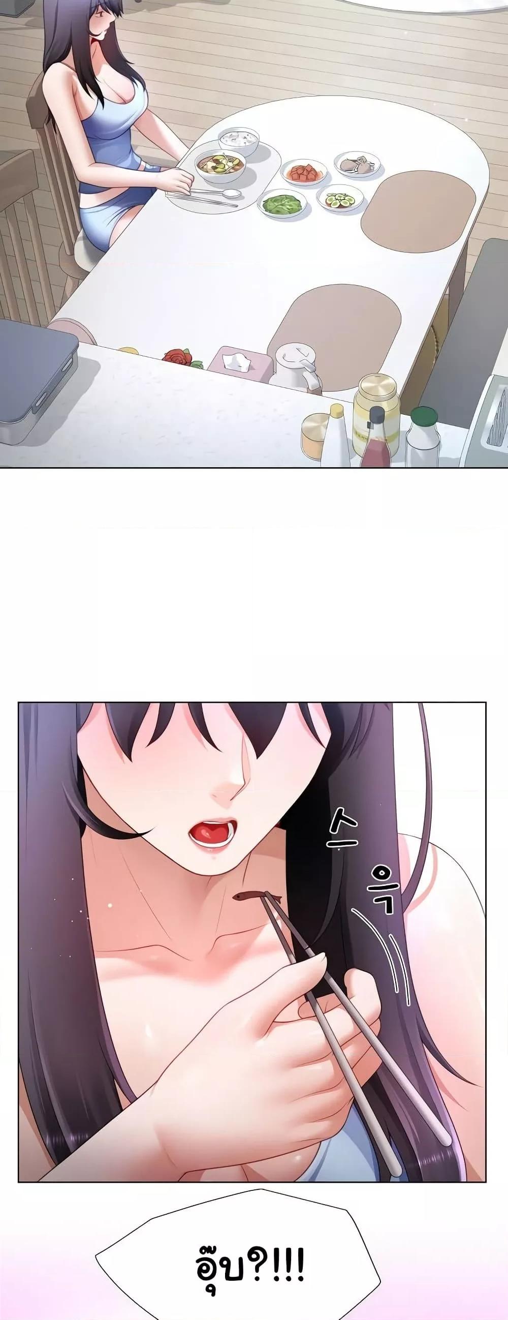 Doujin-Lc- อ่าน โดจิน มังฮวา เกาหลี ญี่ปุ่น จีน แปลไทย Wanna Become a Dad or a Boyfriend ตอนที่ 1 2 3 4 5 6 7 8 9 10 11 12 13 14 ฟรี ไม่มีโฆษณา อ่าน โดจิน Manhwa เกาหลี ญี่ปุ่น จีน เรามีครบ คัดมาให้เน้นๆ โดจิน 18+ รับประกันความฟินโดย  Doujin Lc