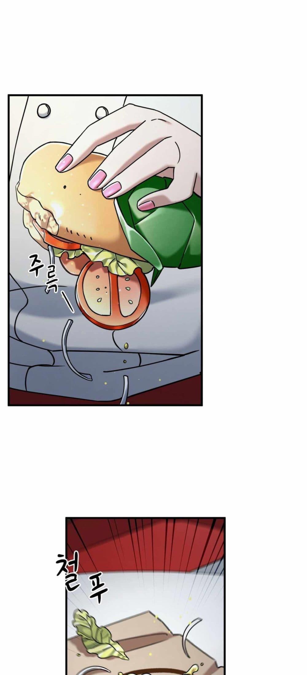 Manga-lc-com อ่านมังงะ อ่านการ์ตูน ออนไลน์ ฟรี Cheolsu Saves the World ตอนที่ 1 2 3 4 5 6 7 8 9 10 11 12 13 14 ฟรี ไม่มีโฆษณา Manga-lc - อ่าน มังงะ อ่าน การ์ตูน ออนไลน์ อ่านมังงะ ฟรี