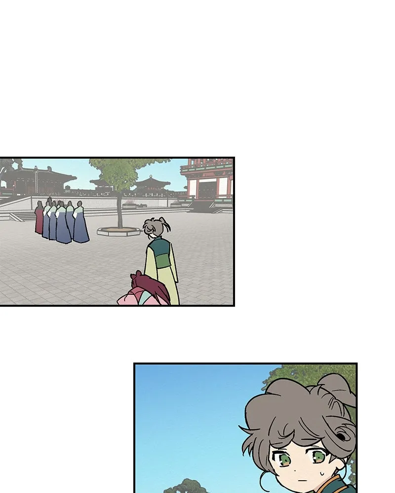 ข้าต้องไม่ใช่พระชายา ตอนที่ 16 รูปที่ 49