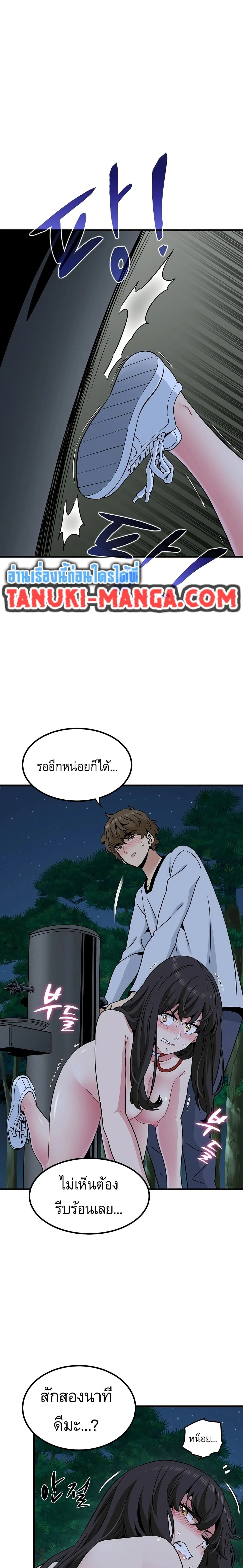 Doujin-Lc- อ่าน โดจิน มังฮวา เกาหลี ญี่ปุ่น จีน แปลไทย The Turning Point จุดเปลี่ยน ตอนที่ 1 2 3 4 5 6 7 8 9 10 11 12 13 14 ฟรี ไม่มีโฆษณา อ่าน โดจิน Manhwa เกาหลี ญี่ปุ่น จีน เรามีครบ คัดมาให้เน้นๆ โดจิน 18+ รับประกันความฟินโดย  Doujin Lc