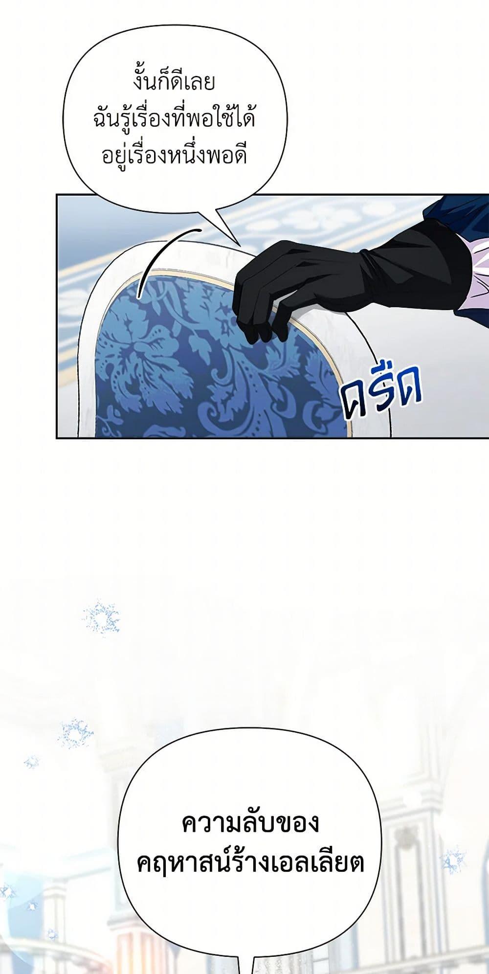 Manga-lc-com อ่านมังงะ อ่านการ์ตูน ออนไลน์ ฟรี Marigold ตอนที่ 1 2 3 4 5 6 7 8 9 10 11 12 13 14 ฟรี ไม่มีโฆษณา Manga-lc - อ่าน มังงะ อ่าน การ์ตูน ออนไลน์ อ่านมังงะ ฟรี