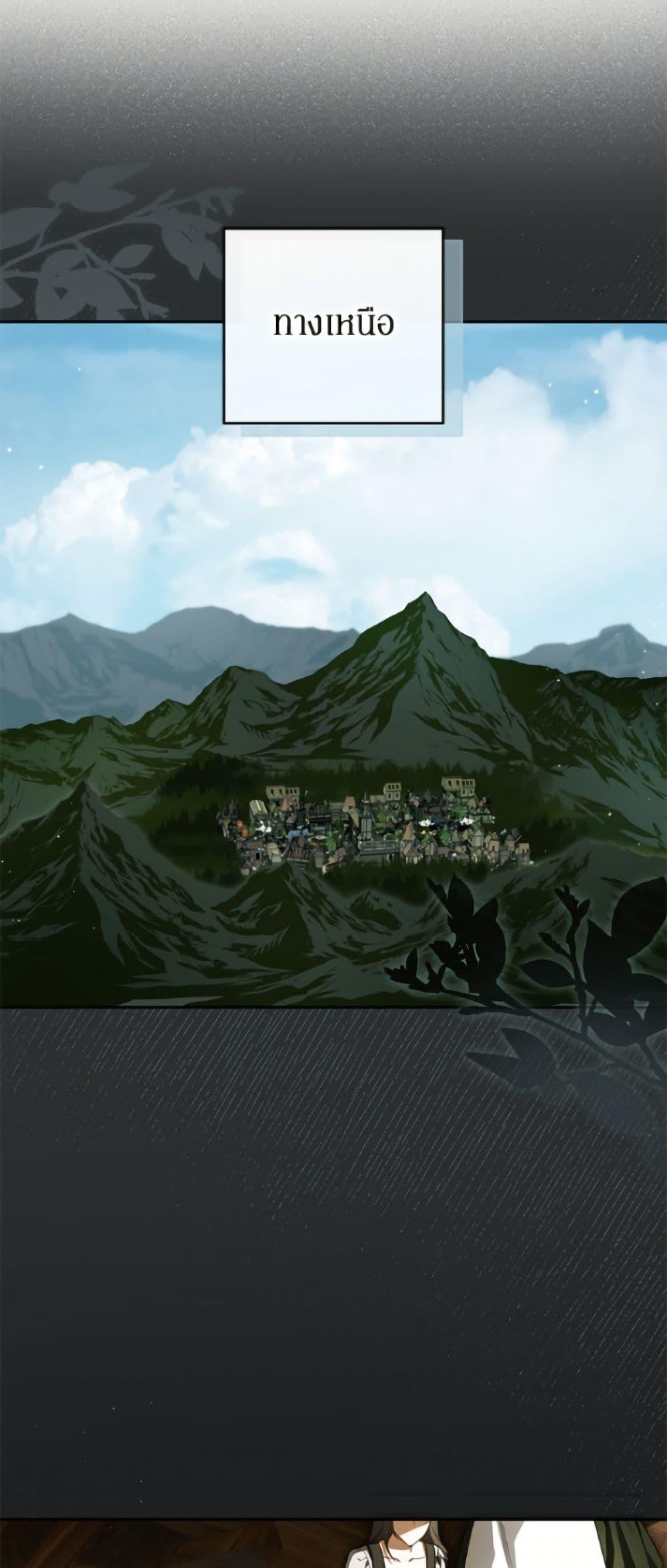 Manga-lc-com อ่านมังงะ อ่านการ์ตูน ออนไลน์ ฟรี I Think I’ve Been Possessed Somewhere ตอนที่ 1 2 3 4 5 6 7 8 9 10 11 12 13 14 ฟรี ไม่มีโฆษณา Manga-lc - อ่าน มังงะ อ่าน การ์ตูน ออนไลน์ อ่านมังงะ ฟรี