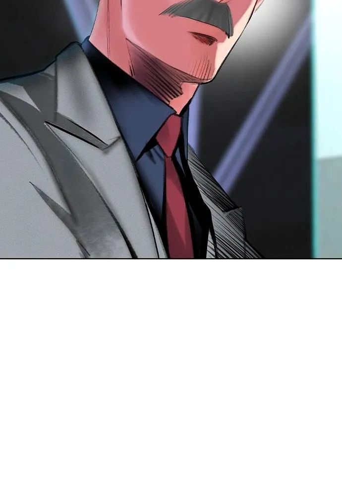 Jungle Juice ตอนที่ 121 รูปที่ 79