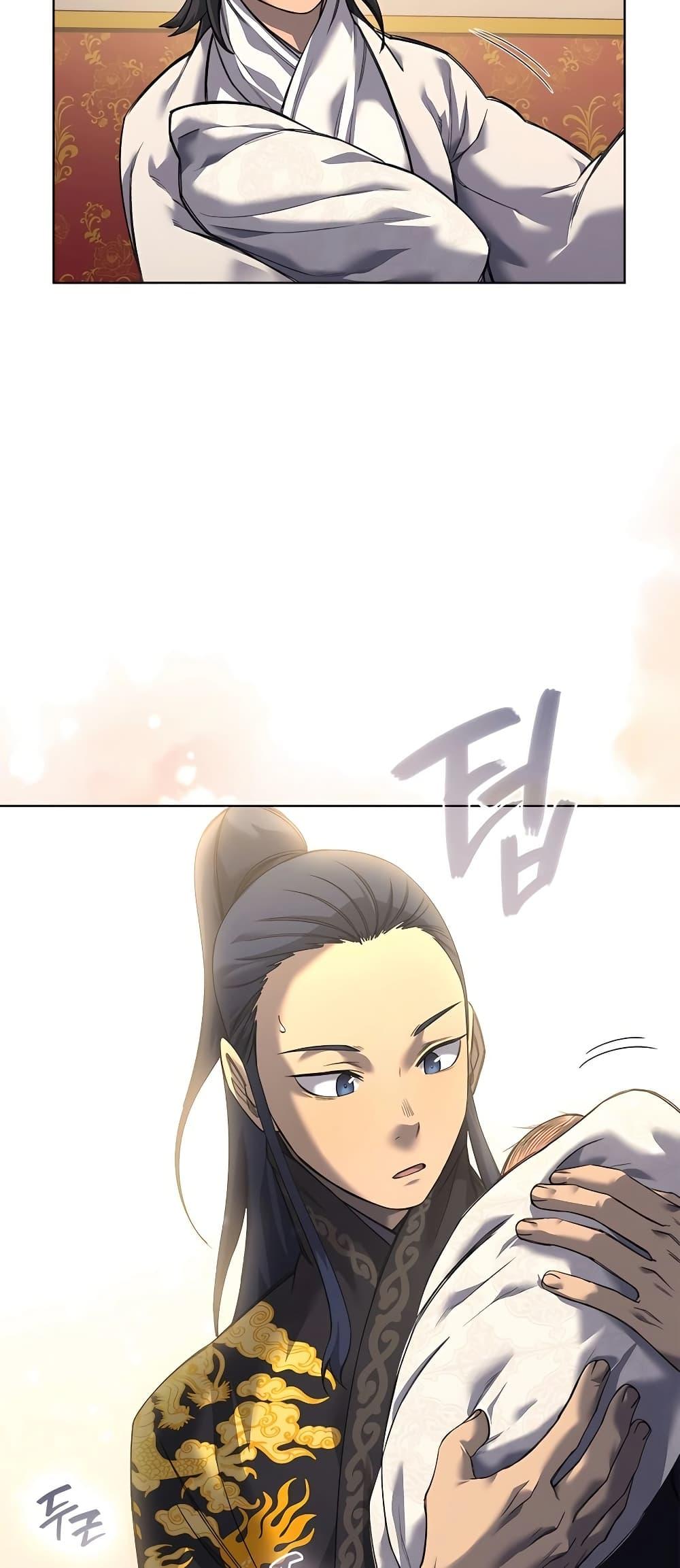 Manga-lc-com อ่านมังงะ อ่านการ์ตูน ออนไลน์ ฟรี Chronicles of Heavenly Demon ตำนานมารสวรรค์ ตอนที่ 1 2 3 4 5 6 7 8 9 10 11 12 13 14 ฟรี ไม่มีโฆษณา Manga-lc - อ่าน มังงะ อ่าน การ์ตูน ออนไลน์ อ่านมังงะ ฟรี