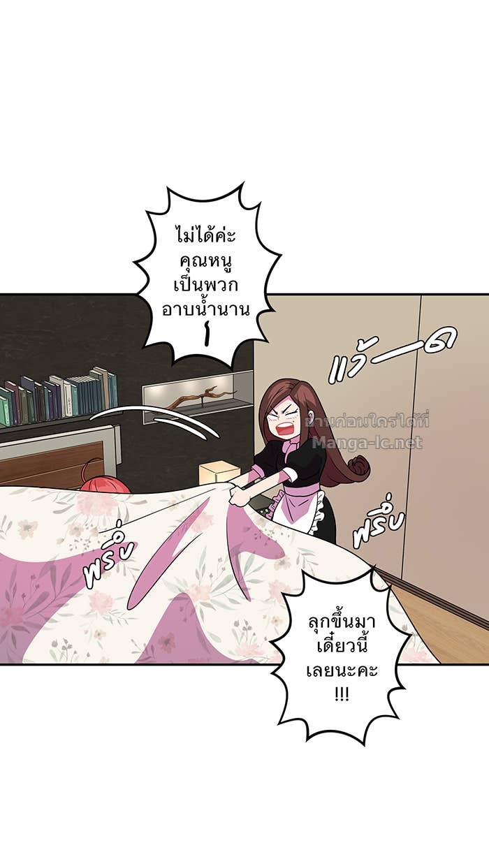 Doujin-Lc- อ่าน โดจิน มังฮวา เกาหลี ญี่ปุ่น จีน แปลไทย Take My Money รักนี้...มีเปย์ ตอนที่ 1 2 3 4 5 6 7 8 9 10 11 12 13 14 ฟรี ไม่มีโฆษณา อ่าน โดจิน Manhwa เกาหลี ญี่ปุ่น จีน เรามีครบ คัดมาให้เน้นๆ โดจิน 18+ รับประกันความฟินโดย Doujin Lc