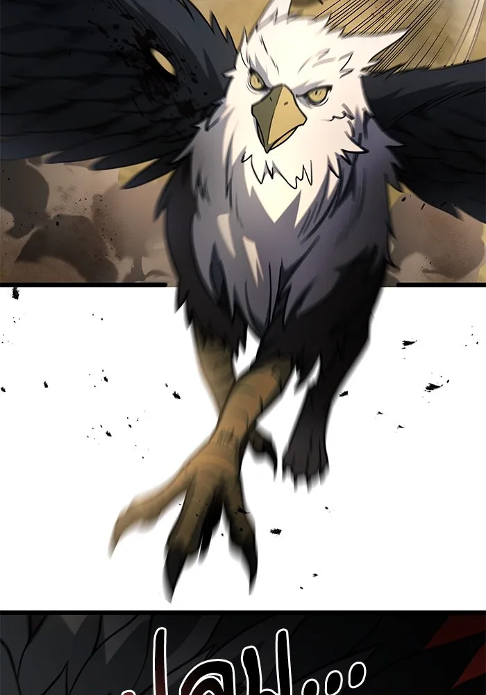 อัศวินดำล่าท้าเวลา ตอนที่ 33 รูปที่ 85