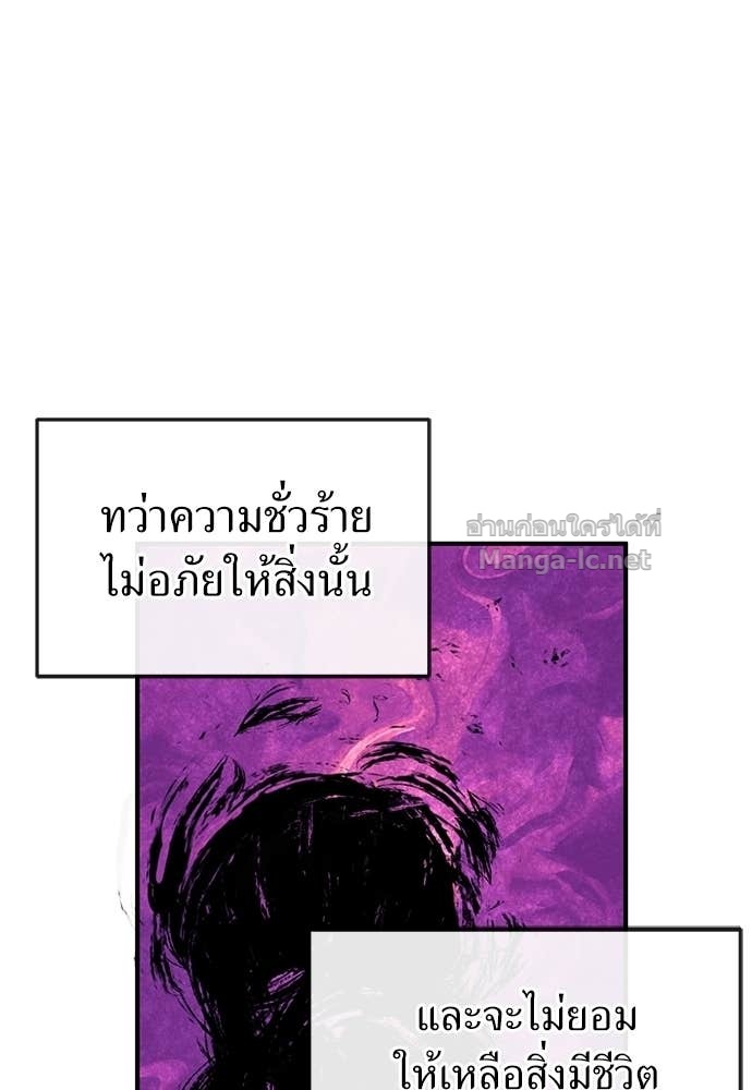Doujin-Lc- อ่าน โดจิน มังฮวา เกาหลี ญี่ปุ่น จีน แปลไทย สารสุดท้ายจากโครงกระดูก ตอนที่ 1 2 3 4 5 6 7 8 9 10 11 12 13 14 ฟรี ไม่มีโฆษณา อ่าน โดจิน Manhwa เกาหลี ญี่ปุ่น จีน เรามีครบ คัดมาให้เน้นๆ โดจิน 18+ รับประกันความฟินโดย Doujin Lc