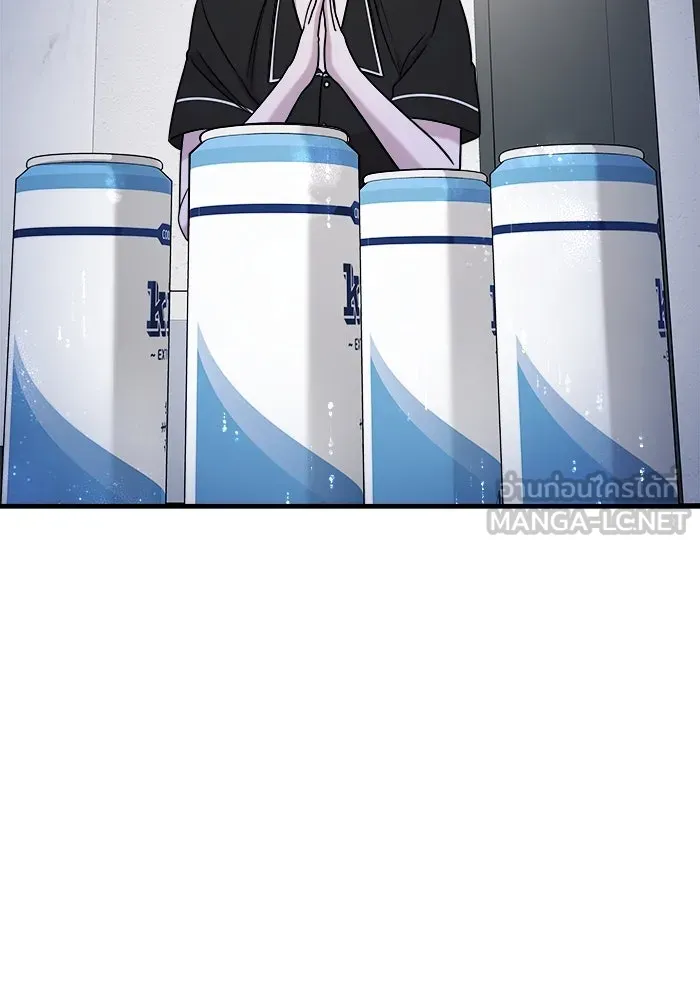 วายร้ายก็อยากมีรัก ตอนที่ 49 รูปที่ 33