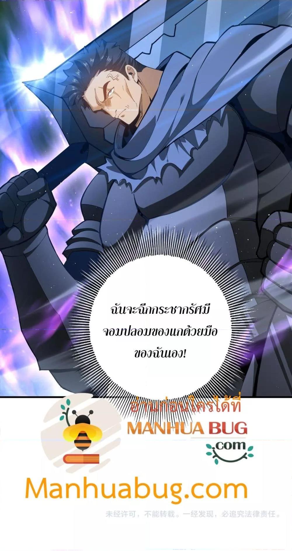 Manga-lc-com อ่านมังงะ อ่านการ์ตูน ออนไลน์ ฟรี IamDrakoMajs ตอนที่ 1 2 3 4 5 6 7 8 9 10 11 12 13 14 ฟรี ไม่มีโฆษณา Manga-lc - อ่าน มังงะ อ่าน การ์ตูน ออนไลน์ อ่านมังงะ ฟรี