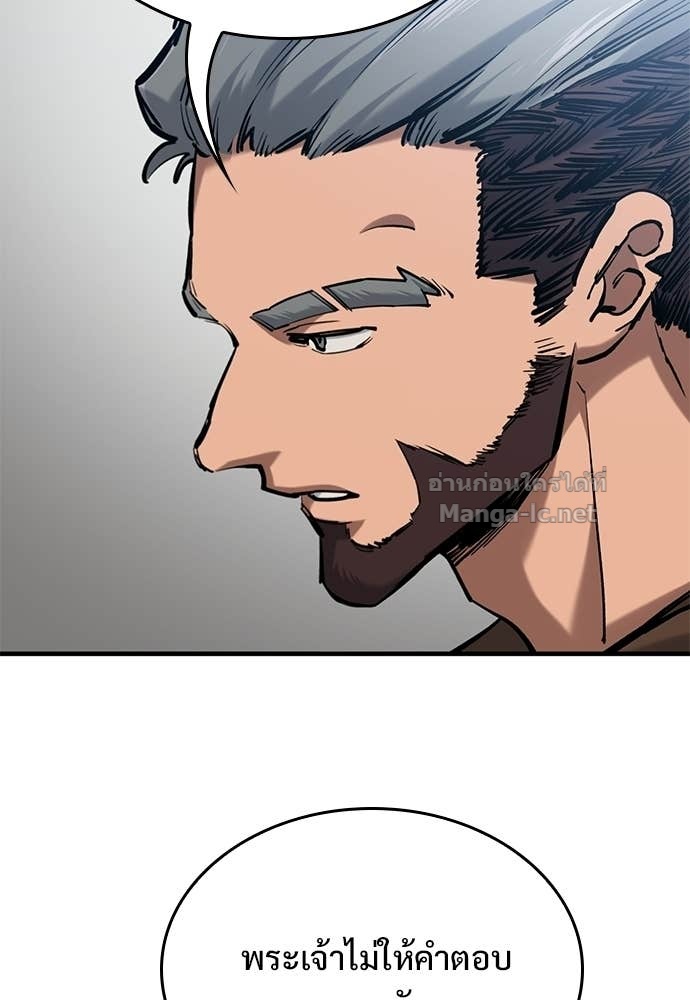 Doujin-Lc- อ่าน โดจิน มังฮวา เกาหลี ญี่ปุ่น จีน แปลไทย อัศวินวันเดียว ตอนที่ 1 2 3 4 5 6 7 8 9 10 11 12 13 14 ฟรี ไม่มีโฆษณา อ่าน โดจิน Manhwa เกาหลี ญี่ปุ่น จีน เรามีครบ คัดมาให้เน้นๆ โดจิน 18+ รับประกันความฟินโดย Doujin Lc