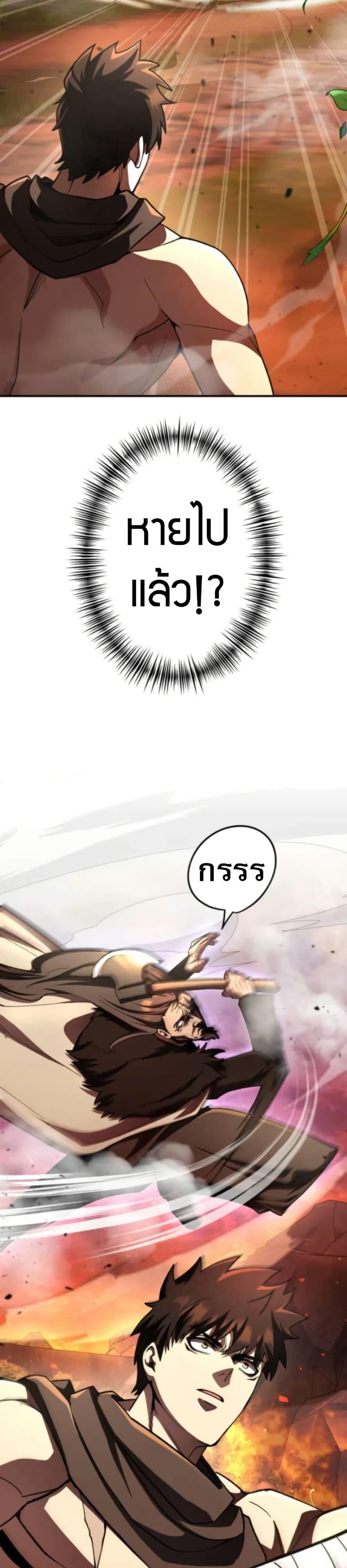 Manga-lc-com อ่านมังงะ อ่านการ์ตูน ออนไลน์ ฟรี I Became the Berserker of the World I Created ตอนที่ 1 2 3 4 5 6 7 8 9 10 11 12 13 14 ฟรี ไม่มีโฆษณา Manga-lc - อ่าน มังงะ อ่าน การ์ตูน ออนไลน์ อ่านมังงะ ฟรี