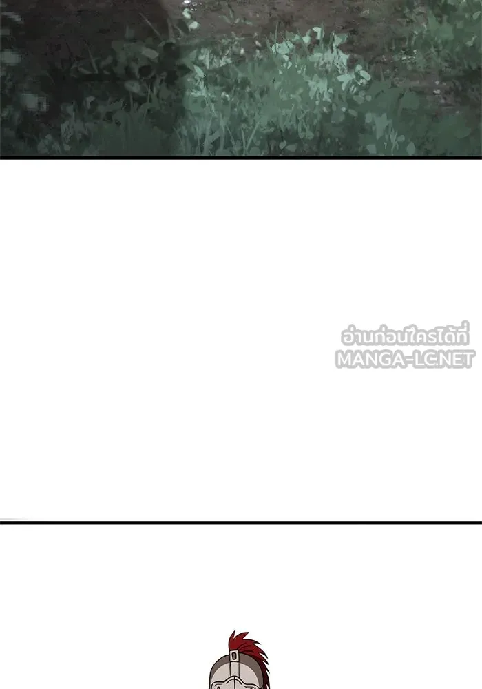 เอาชีวิตรอดในเกมฉบับคนเถื่อน ตอนที่ 122 ความไว้วางใจที่ผิดพลาด รูปที่ 69