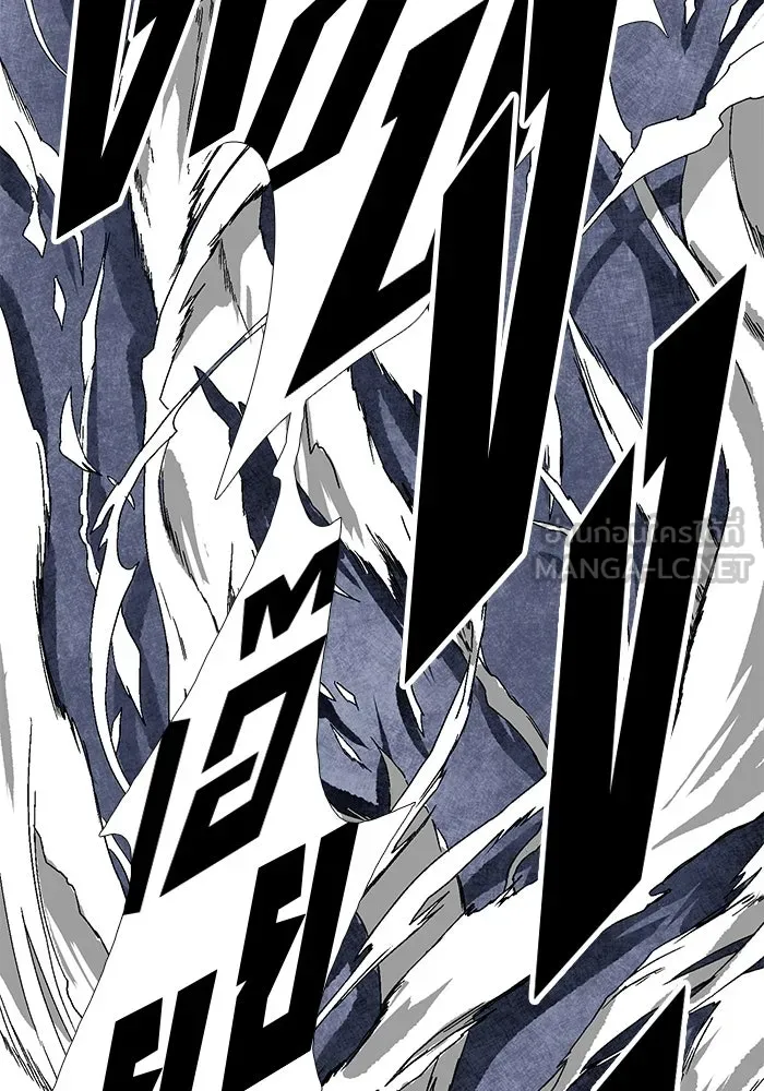 หนึ่งก้าวสู่เจ้ามาร ตอนที่ 2 การเริ่มต้นครั้งใหม่ (2) รูปที่ 264