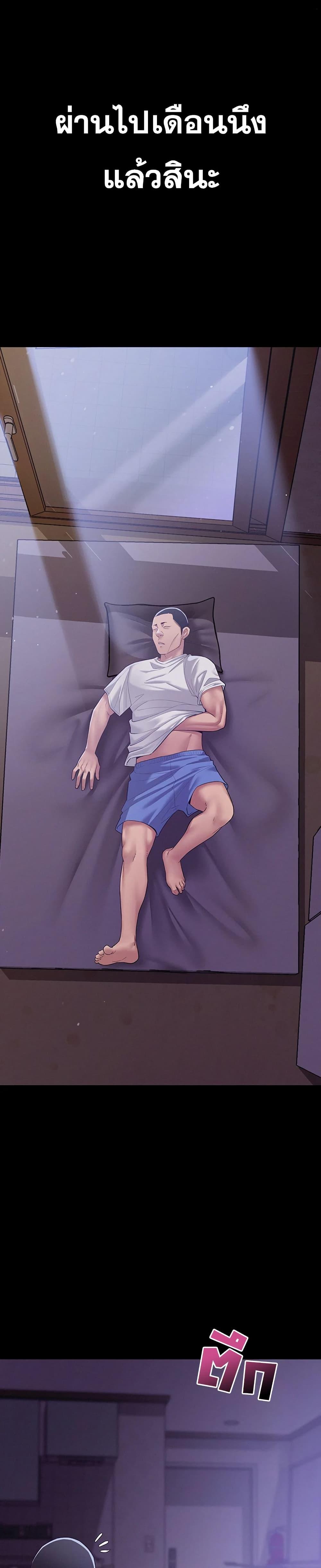 Doujin-Lc- อ่าน โดจิน มังฮวา เกาหลี ญี่ปุ่น จีน แปลไทย Bimil ตอนที่ 1 2 3 4 5 6 7 8 9 10 11 12 13 14 ฟรี ไม่มีโฆษณา อ่าน โดจิน Manhwa เกาหลี ญี่ปุ่น จีน เรามีครบ คัดมาให้เน้นๆ โดจิน 18+ รับประกันความฟินโดย  Doujin Lc