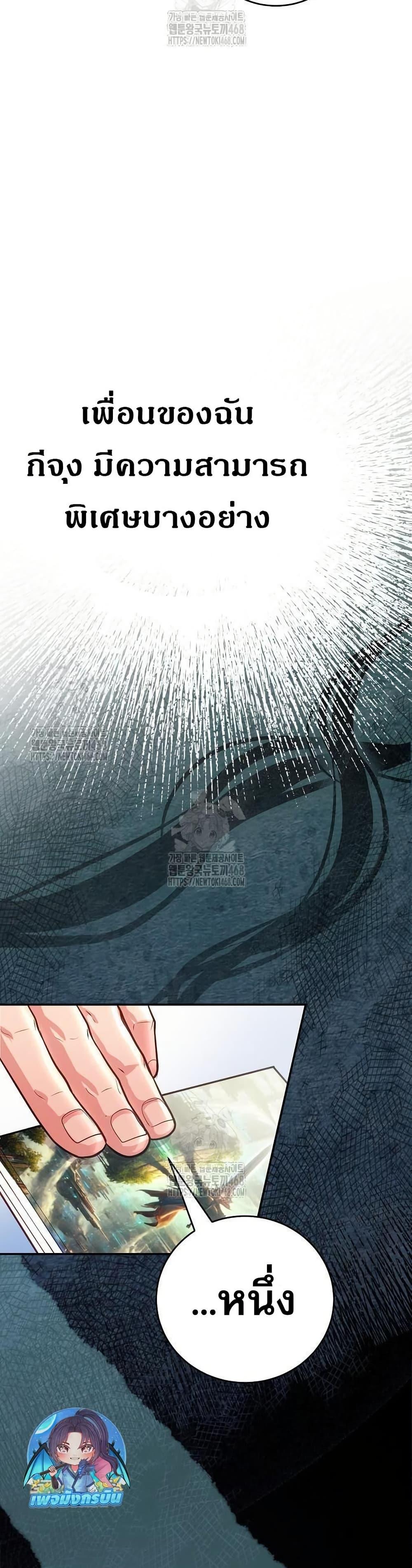 Manga-lc-com อ่านมังงะ อ่านการ์ตูน ออนไลน์ ฟรี An Extraordinary Lawyer’s Subspace ตอนที่ 1 2 3 4 5 6 7 8 9 10 11 12 13 14 ฟรี ไม่มีโฆษณา Manga-lc - อ่าน มังงะ อ่าน การ์ตูน ออนไลน์ อ่านมังงะ ฟรี