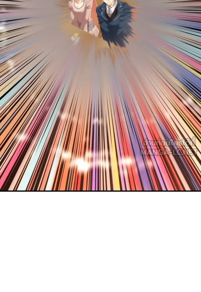 ยอดสถาปนิกผู้พิทักษ์อาณาจักร ตอนที่ 167 รูปที่ 36