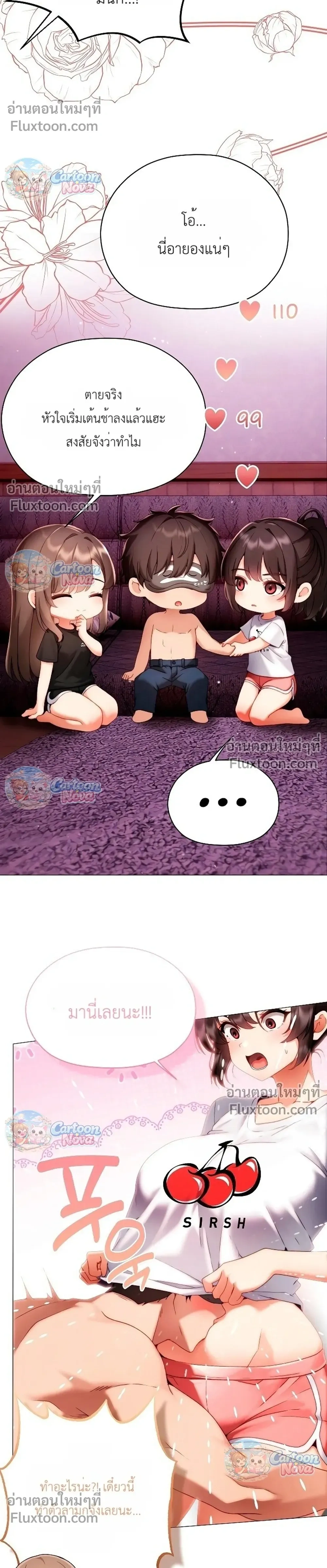 Doujin-Lc- อ่าน โดจิน มังฮวา เกาหลี ญี่ปุ่น จีน แปลไทย Little Miss Delinquent ตอนที่ 1 2 3 4 5 6 7 8 9 10 11 12 13 14 ฟรี ไม่มีโฆษณา อ่าน โดจิน Manhwa เกาหลี ญี่ปุ่น จีน เรามีครบ คัดมาให้เน้นๆ โดจิน 18+ รับประกันความฟินโดย  Doujin Lc