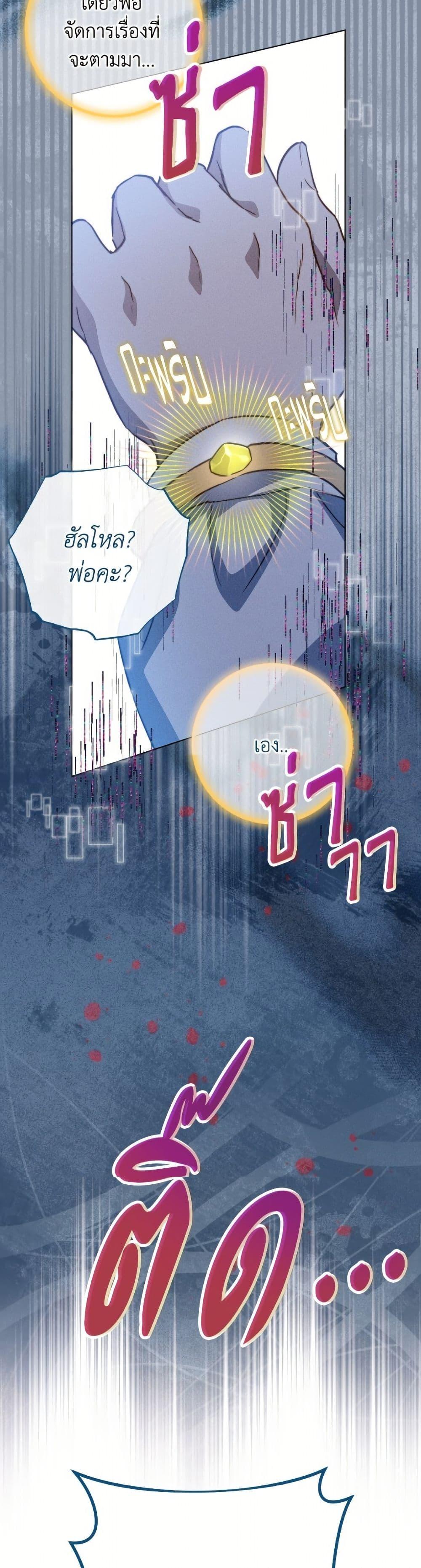 Manga-lc-com อ่านมังงะ อ่านการ์ตูน ออนไลน์ ฟรี The Young Lady Is a Royal Chef ตอนที่ 1 2 3 4 5 6 7 8 9 10 11 12 13 14 ฟรี ไม่มีโฆษณา Manga-lc - อ่าน มังงะ อ่าน การ์ตูน ออนไลน์ อ่านมังงะ ฟรี