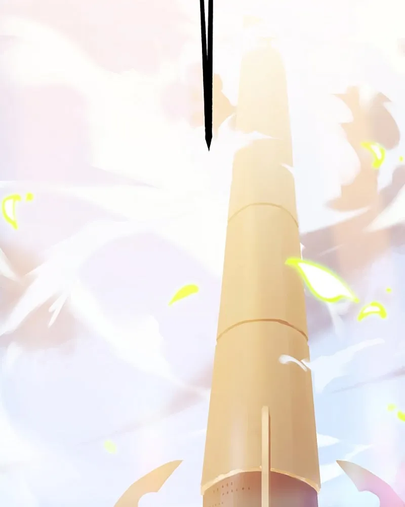 Player ตอนที่ 69 รูปที่ 137