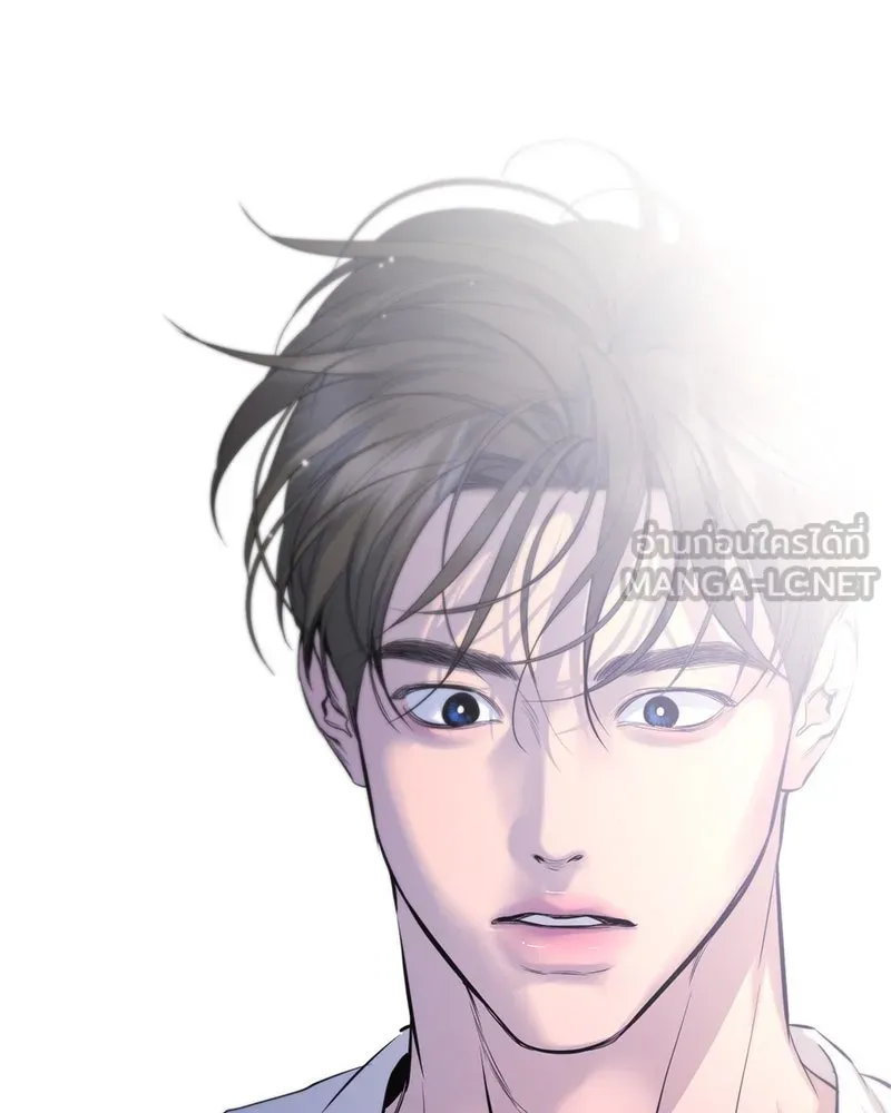 ตำนานเทพธิดาตกสวรรค์ ตอนที่ 110 รูปที่ 24