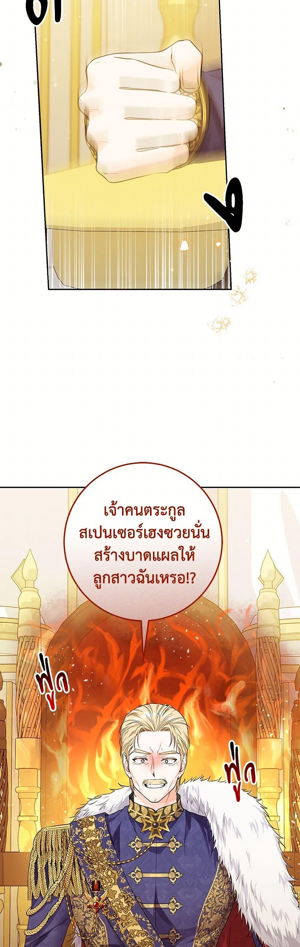 Manga-lc-com อ่านมังงะ อ่านการ์ตูน ออนไลน์ ฟรี The Closet Fan Princess ตอนที่ 1 2 3 4 5 6 7 8 9 10 11 12 13 14 ฟรี ไม่มีโฆษณา Manga-lc - อ่าน มังงะ อ่าน การ์ตูน ออนไลน์ อ่านมังงะ ฟรี