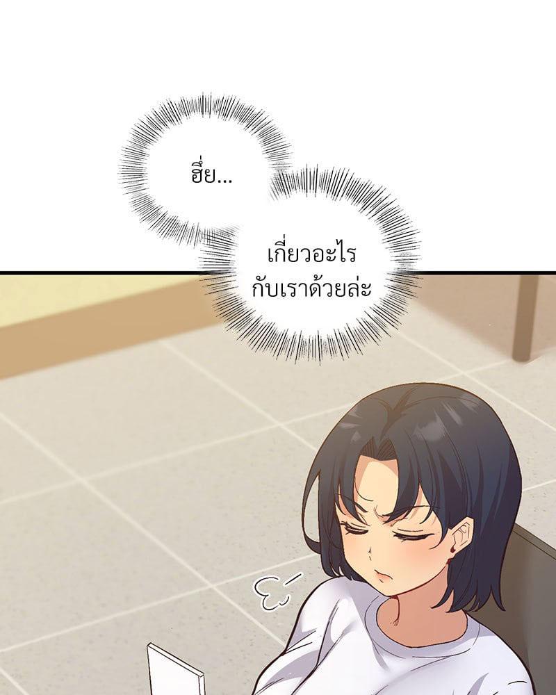 Doujin-Lc- อ่าน โดจิน มังฮวา เกาหลี ญี่ปุ่น จีน แปลไทย Playing On Hard Mode ตอนที่ 1 2 3 4 5 6 7 8 9 10 11 12 13 14 ฟรี ไม่มีโฆษณา อ่าน โดจิน Manhwa เกาหลี ญี่ปุ่น จีน เรามีครบ คัดมาให้เน้นๆ โดจิน 18+ รับประกันความฟินโดย  Doujin Lc