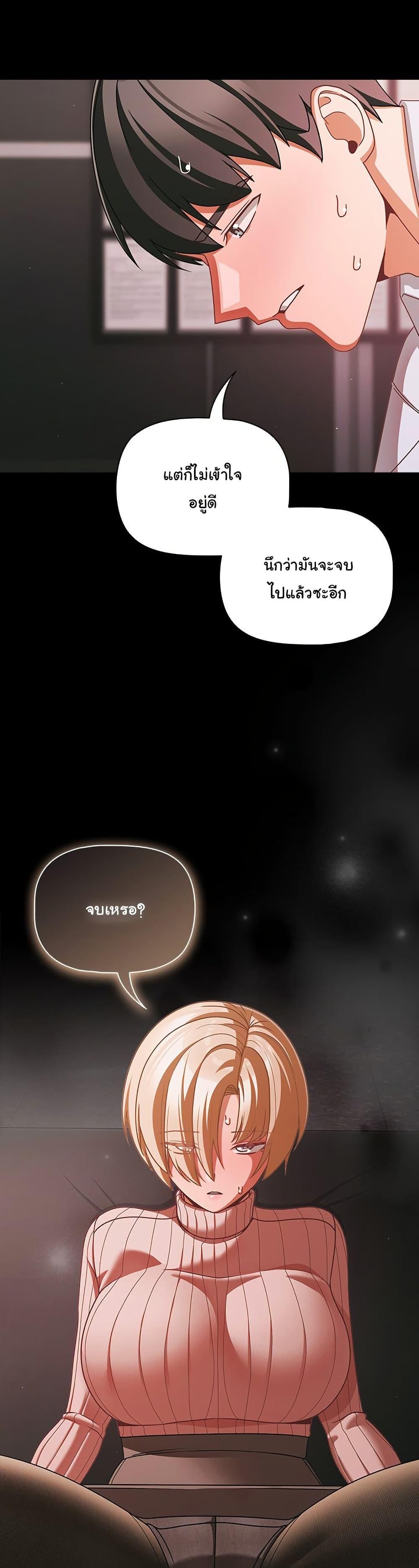 Doujin-Lc- อ่าน โดจิน มังฮวา เกาหลี ญี่ปุ่น จีน แปลไทย People of The Dark ตอนที่ 1 2 3 4 5 6 7 8 9 10 11 12 13 14 ฟรี ไม่มีโฆษณา อ่าน โดจิน Manhwa เกาหลี ญี่ปุ่น จีน เรามีครบ คัดมาให้เน้นๆ โดจิน 18+ รับประกันความฟินโดย  Doujin Lc