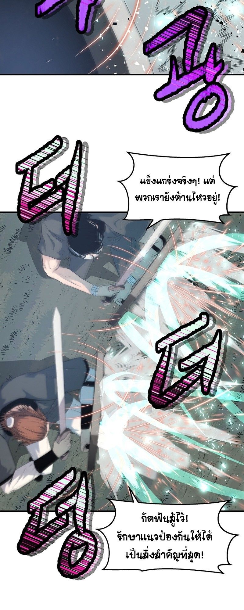 Manga-lc-com อ่านมังงะ อ่านการ์ตูน ออนไลน์ ฟรี The Best Martial Arts Instructor In The World ตอนที่ 1 2 3 4 5 6 7 8 9 10 11 12 13 14 ฟรี ไม่มีโฆษณา Manga-lc - อ่าน มังงะ อ่าน การ์ตูน ออนไลน์ อ่านมังงะ ฟรี