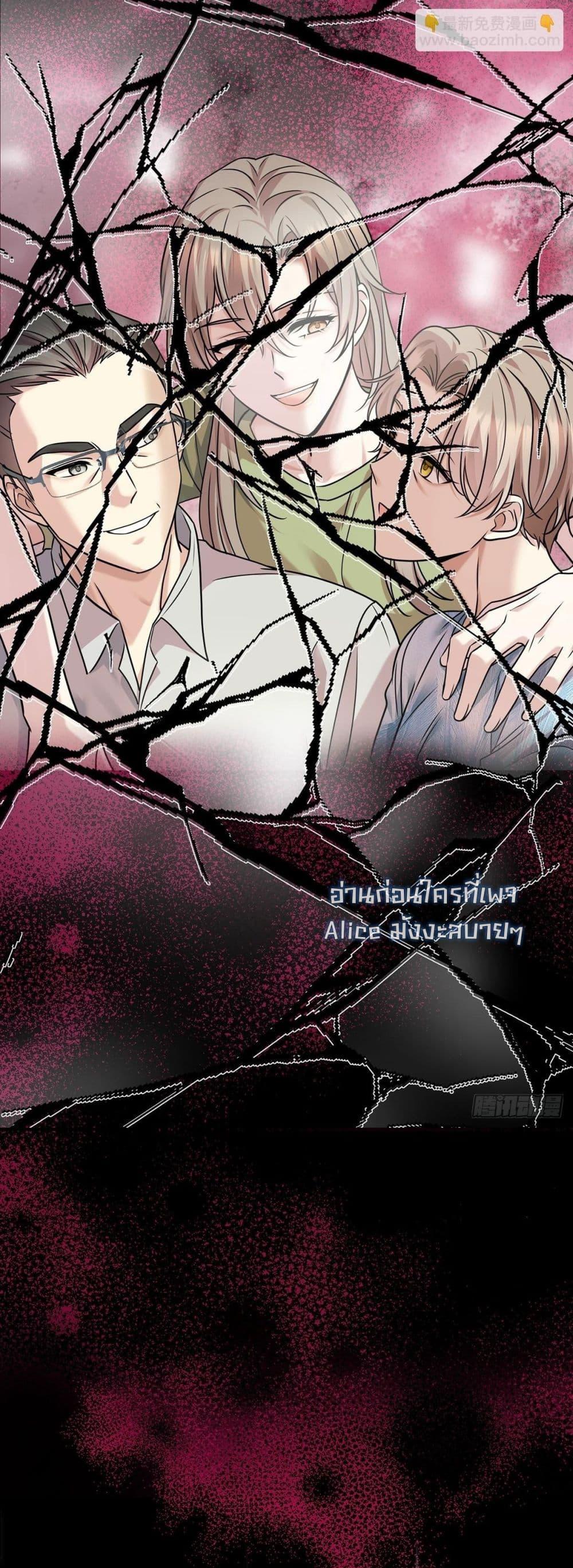 Manga-lc-com อ่านมังงะ อ่านการ์ตูน ออนไลน์ ฟรี AfterBreaking ตอนที่ 1 2 3 4 5 6 7 8 9 10 11 12 13 14 ฟรี ไม่มีโฆษณา Manga-lc - อ่าน มังงะ อ่าน การ์ตูน ออนไลน์ อ่านมังงะ ฟรี