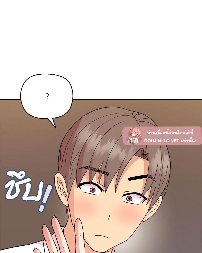 Doujin-Lc- อ่าน โดจิน มังฮวา เกาหลี ญี่ปุ่น จีน แปลไทย A Game With My Boss ตอนที่ 1 2 3 4 5 6 7 8 9 10 11 12 13 14 ฟรี ไม่มีโฆษณา อ่าน โดจิน Manhwa เกาหลี ญี่ปุ่น จีน เรามีครบ คัดมาให้เน้นๆ โดจิน 18+ รับประกันความฟินโดย  Doujin Lc