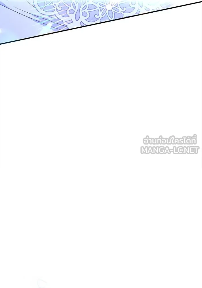 เกิดใหม่คราวนี้ ขอเป็นคนดีดูสักครั้ง ตอนที่ 60 (จบซีซีน 1) รูปที่ 153