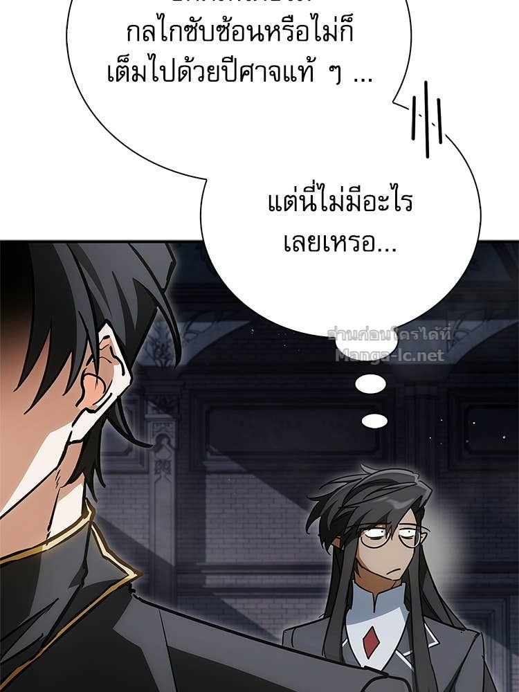 Doujin-Lc- อ่าน โดจิน มังฮวา เกาหลี ญี่ปุ่น จีน แปลไทย หยุดนะจอมมาร ฮีโร่ล้อมไว้หมดแล้ว ตอนที่ 1 2 3 4 5 6 7 8 9 10 11 12 13 14 ฟรี ไม่มีโฆษณา อ่าน โดจิน Manhwa เกาหลี ญี่ปุ่น จีน เรามีครบ คัดมาให้เน้นๆ โดจิน 18+ รับประกันความฟินโดย Doujin Lc