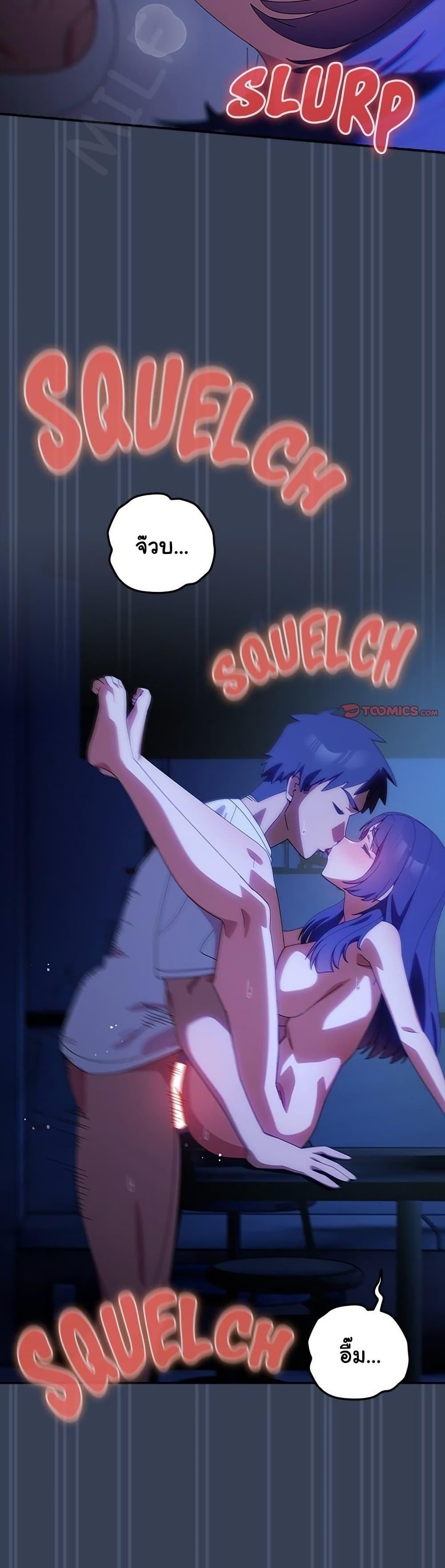Doujin-Lc- อ่าน โดจิน มังฮวา เกาหลี ญี่ปุ่น จีน แปลไทย Like No Other ตอนที่ 1 2 3 4 5 6 7 8 9 10 11 12 13 14 ฟรี ไม่มีโฆษณา อ่าน โดจิน Manhwa เกาหลี ญี่ปุ่น จีน เรามีครบ คัดมาให้เน้นๆ โดจิน 18+ รับประกันความฟินโดย  Doujin Lc