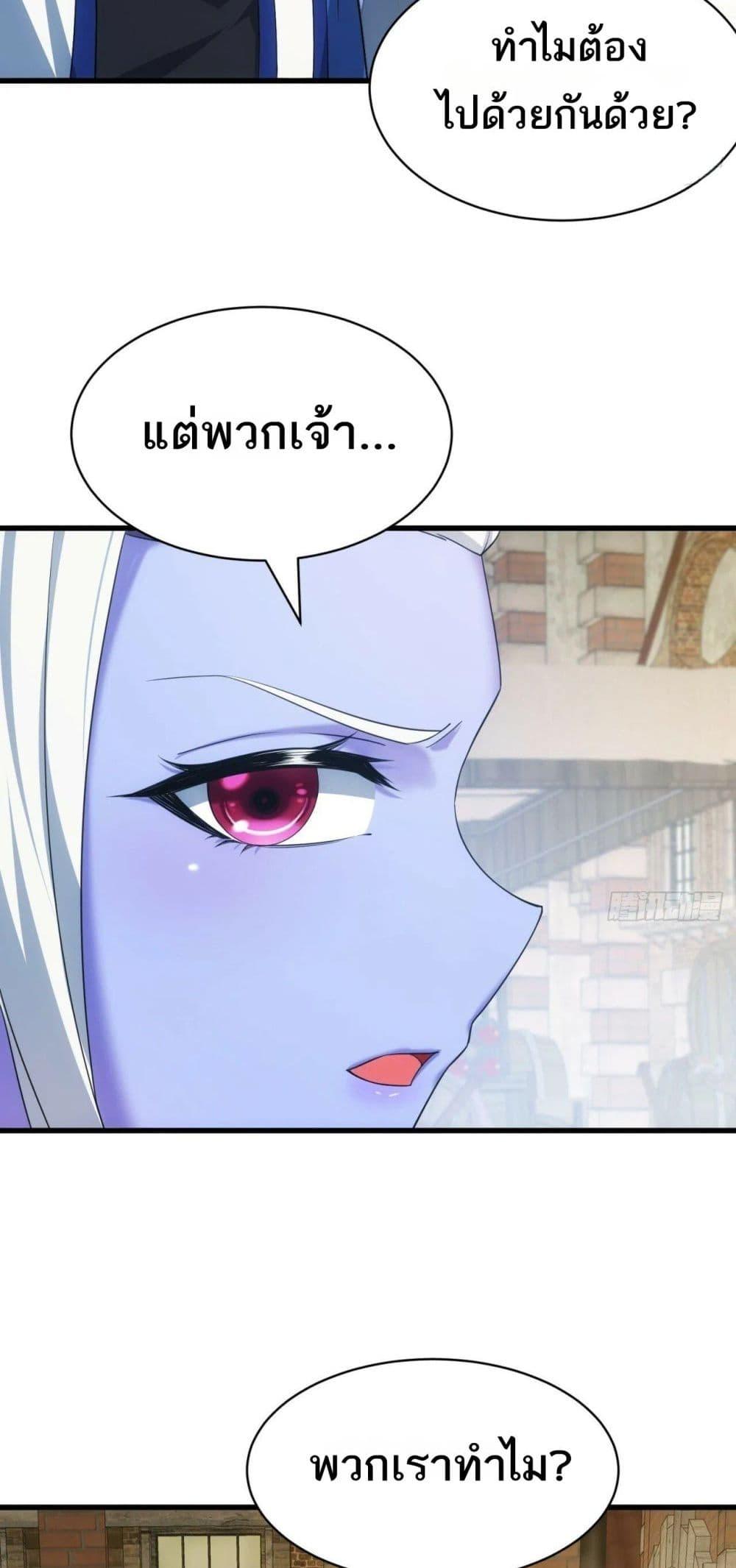 Manga-lc-com อ่านมังงะ อ่านการ์ตูน ออนไลน์ ฟรี The Beta Server For A Thousand Years ตอนที่ 1 2 3 4 5 6 7 8 9 10 11 12 13 14 ฟรี ไม่มีโฆษณา Manga-lc - อ่าน มังงะ อ่าน การ์ตูน ออนไลน์ อ่านมังงะ ฟรี