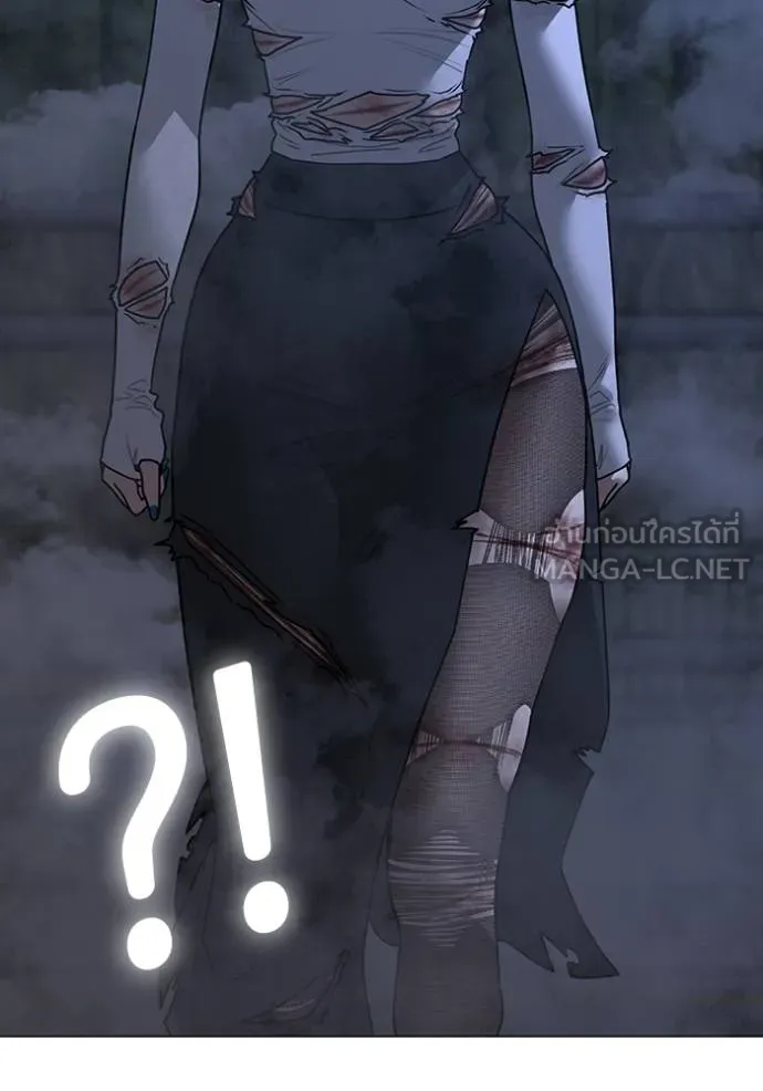 reality ตอนที่ 155 รูปที่ 27