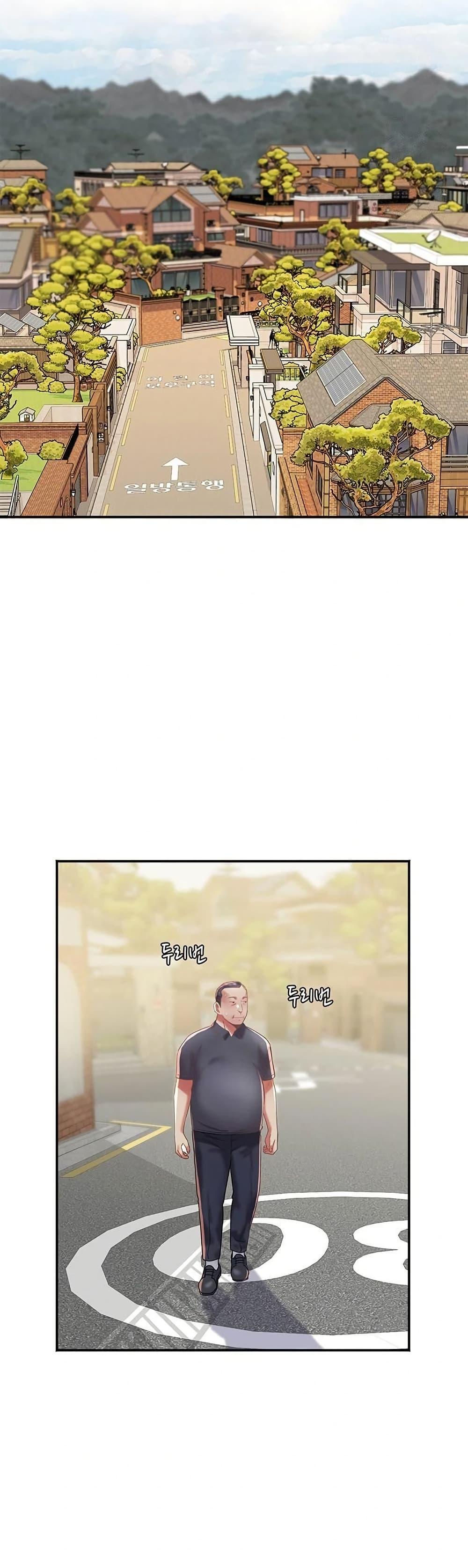Doujin-Lc- อ่าน โดจิน มังฮวา เกาหลี ญี่ปุ่น จีน แปลไทย Daebong Village Women’s Association ตอนที่ 1 2 3 4 5 6 7 8 9 10 11 12 13 14 ฟรี ไม่มีโฆษณา อ่าน โดจิน Manhwa เกาหลี ญี่ปุ่น จีน เรามีครบ คัดมาให้เน้นๆ โดจิน 18+ รับประกันความฟินโดย  Doujin Lc