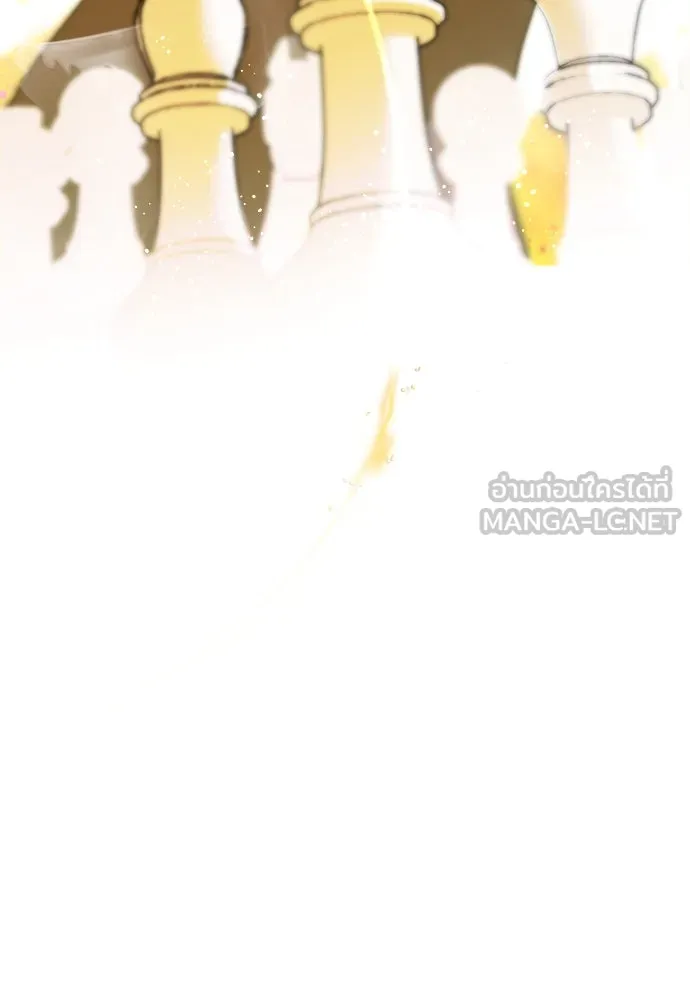 อัศวินเดลิเวอรี ตอนที่ 8 มากับผู้ใหญ่ไม่เป็นไรหรอกน่า! รูปที่ 57