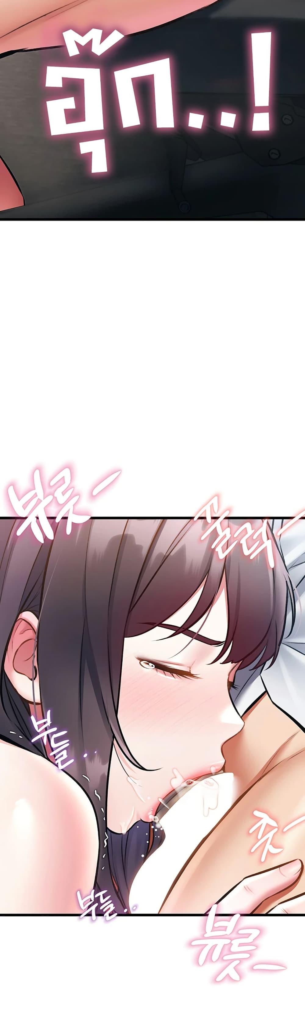 Doujin-Lc- อ่าน โดจิน มังฮวา เกาหลี ญี่ปุ่น จีน แปลไทย Each Building ตอนที่ 1 2 3 4 5 6 7 8 9 10 11 12 13 14 ฟรี ไม่มีโฆษณา อ่าน โดจิน Manhwa เกาหลี ญี่ปุ่น จีน เรามีครบ คัดมาให้เน้นๆ โดจิน 18+ รับประกันความฟินโดย  Doujin Lc