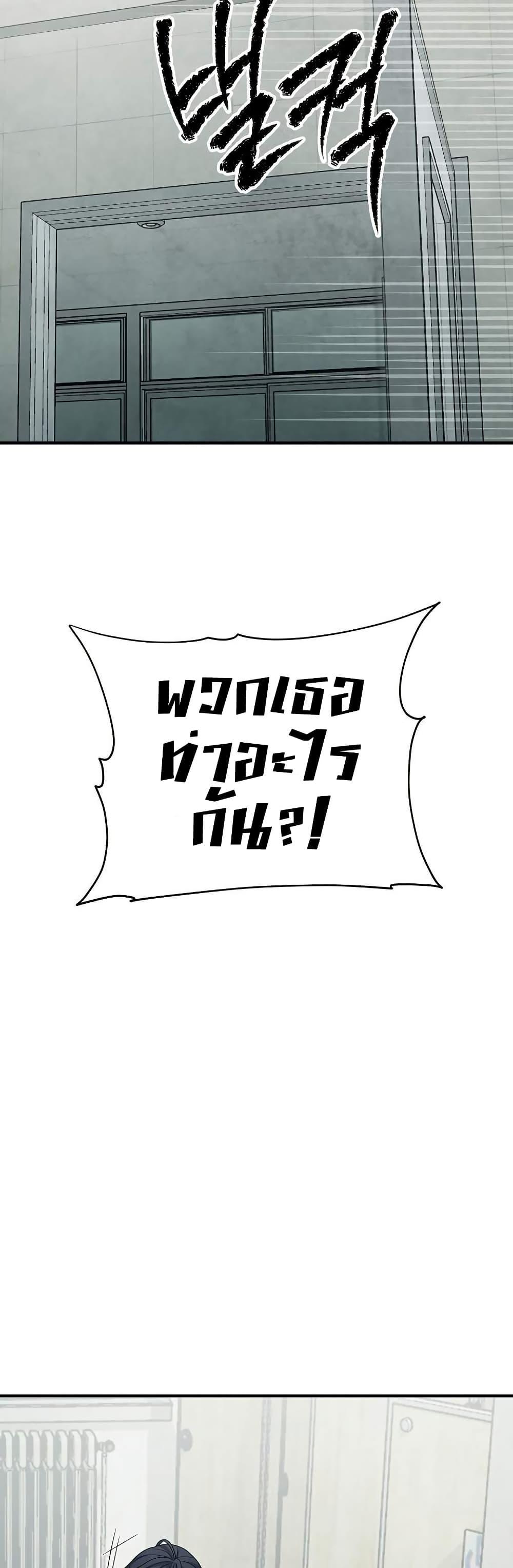 Manga-lc-com อ่านมังงะ อ่านการ์ตูน ออนไลน์ ฟรี Ghost Story Club (Remake) ตอนที่ 1 2 3 4 5 6 7 8 9 10 11 12 13 14 ฟรี ไม่มีโฆษณา Manga-lc - อ่าน มังงะ อ่าน การ์ตูน ออนไลน์ อ่านมังงะ ฟรี