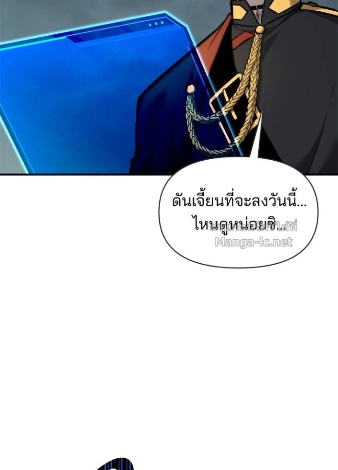 Doujin-Lc- อ่าน โดจิน มังฮวา เกาหลี ญี่ปุ่น จีน แปลไทย ผู้พิชิตเกมป้องกันฐาน ตอนที่ 1 2 3 4 5 6 7 8 9 10 11 12 13 14 ฟรี ไม่มีโฆษณา อ่าน โดจิน Manhwa เกาหลี ญี่ปุ่น จีน เรามีครบ คัดมาให้เน้นๆ โดจิน 18+ รับประกันความฟินโดย Doujin Lc