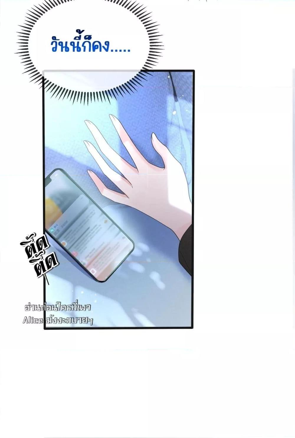 Manga-lc-com อ่านมังงะ อ่านการ์ตูน ออนไลน์ ฟรี Dressedasthe ตอนที่ 1 2 3 4 5 6 7 8 9 10 11 12 13 14 ฟรี ไม่มีโฆษณา Manga-lc - อ่าน มังงะ อ่าน การ์ตูน ออนไลน์ อ่านมังงะ ฟรี