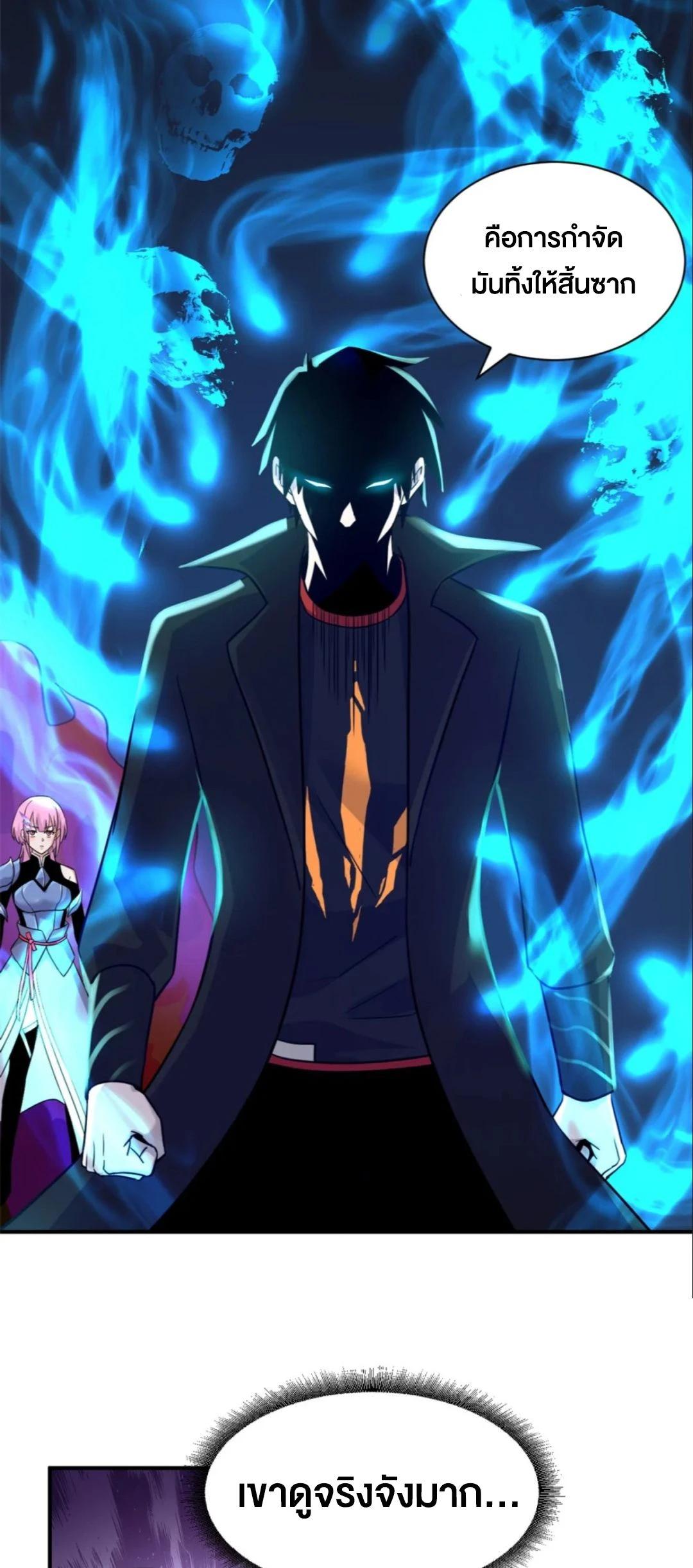 Manga-lc-com อ่านมังงะ อ่านการ์ตูน ออนไลน์ ฟรี Astral pet store ตอนที่ 1 2 3 4 5 6 7 8 9 10 11 12 13 14 ฟรี ไม่มีโฆษณา Manga-lc - อ่าน มังงะ อ่าน การ์ตูน ออนไลน์ อ่านมังงะ ฟรี