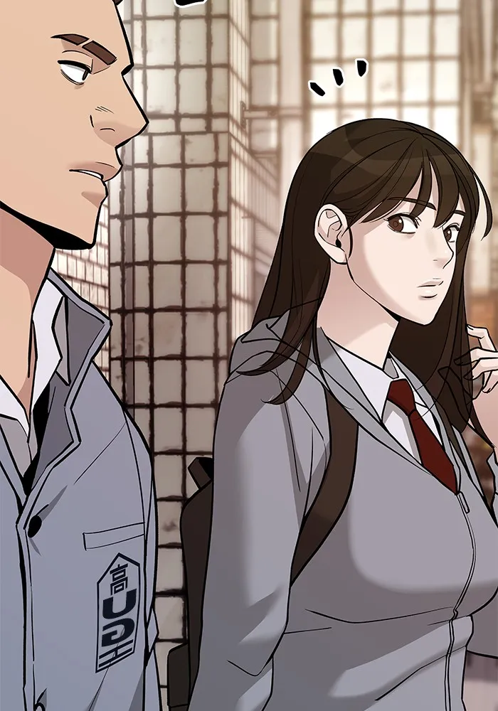 เลวฟาดเลว ตอนที่ 13 รูปที่ 70